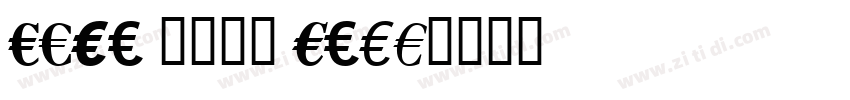 EURO 2024 FONT字体转换